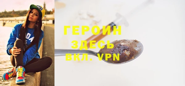 меф VHQ Верхний Тагил