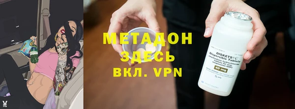 меф VHQ Верхний Тагил